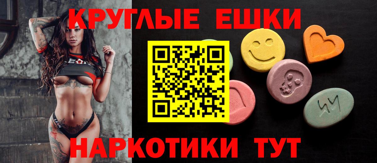 Кокаин Карпинск