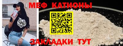 jwh Донецк