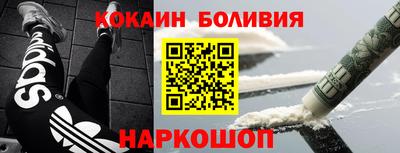 jwh Донецк