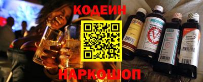 кокаин премиум Донской