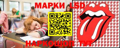кокаин премиум Донской