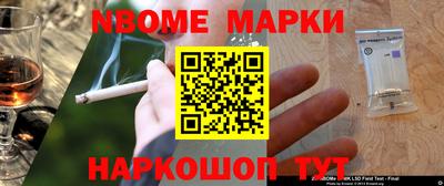 кокаин премиум Донской