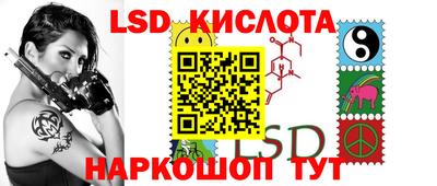 кокаин премиум Донской