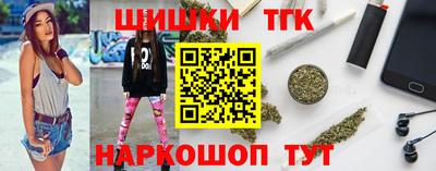 jwh Донецк