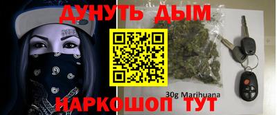 jwh Донецк