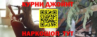 кокаин премиум Донской