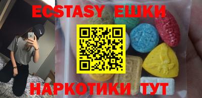 jwh Донецк