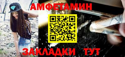 jwh Донецк