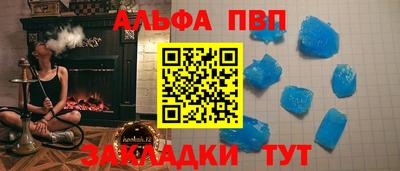 кокаин премиум Донской