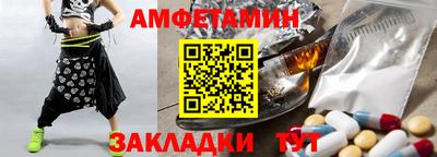 кокаин премиум Донской
