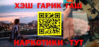 кокаин премиум Донской