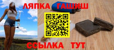 jwh Донецк