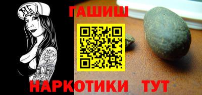 jwh Донецк