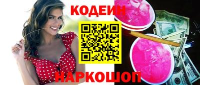 jwh Донецк