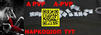 кокаин премиум Донской