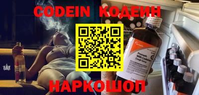 шишки Кудрово