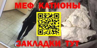 jwh Донецк