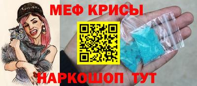 jwh Донецк
