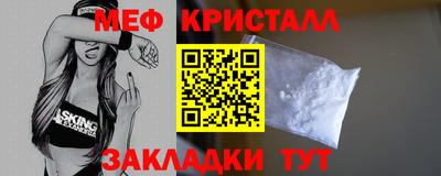 кокаин премиум Донской