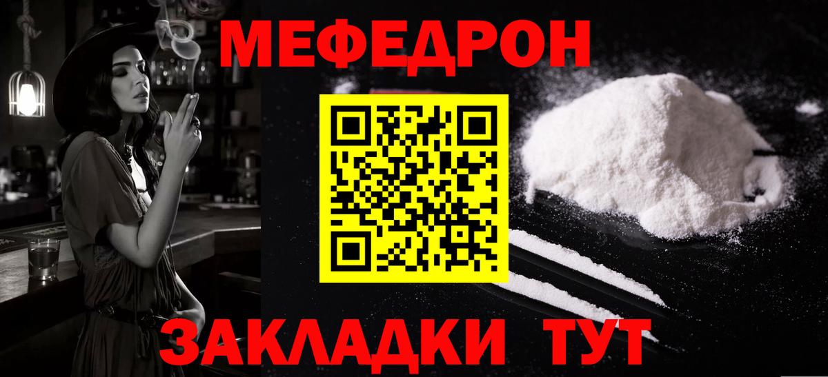 КОКАИН  Codein  Карпинск  Меф   Купить  ГАШ  МАРИХУАНА  Вход с VPN  Альфа ПВП СОЛЬ кристаллы 